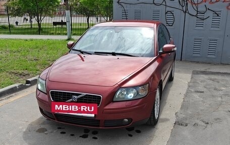 Volvo S40 II, 2007 год, 550 000 рублей, 4 фотография