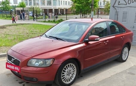 Volvo S40 II, 2007 год, 550 000 рублей, 5 фотография