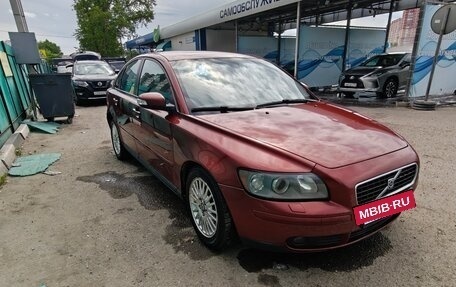 Volvo S40 II, 2007 год, 550 000 рублей, 16 фотография