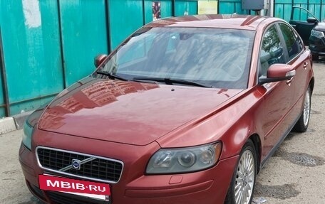 Volvo S40 II, 2007 год, 550 000 рублей, 39 фотография