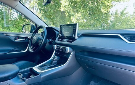 Toyota RAV4, 2021 год, 3 350 000 рублей, 15 фотография