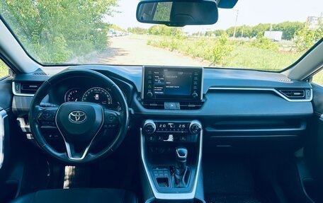 Toyota RAV4, 2021 год, 3 350 000 рублей, 16 фотография