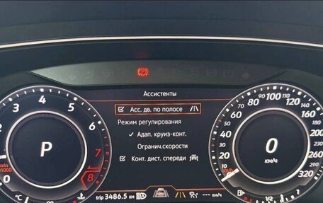 Volkswagen Tiguan II, 2017 год, 2 650 000 рублей, 3 фотография