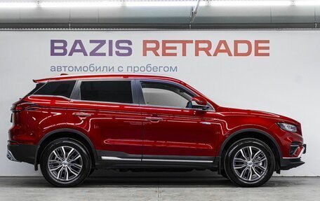 Geely Atlas, 2024 год, 2 400 000 рублей, 5 фотография