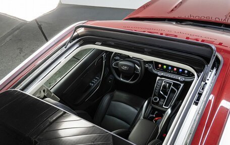 Geely Atlas, 2024 год, 2 400 000 рублей, 10 фотография
