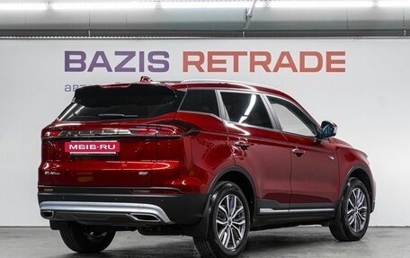 Geely Atlas, 2024 год, 2 400 000 рублей, 6 фотография
