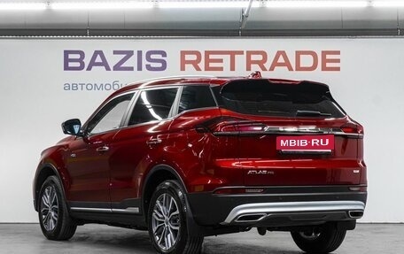Geely Atlas, 2024 год, 2 400 000 рублей, 8 фотография