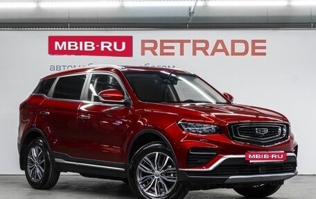 Geely Atlas, 2024 год, 2 400 000 рублей, 4 фотография