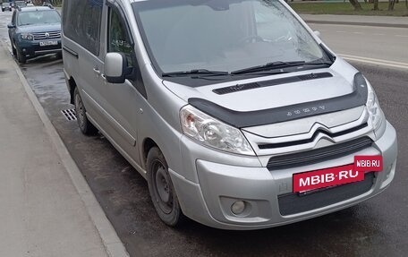 Citroen Jumpy III, 2016 год, 1 450 000 рублей, 2 фотография