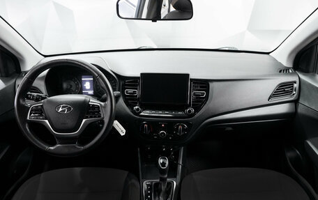 Hyundai Solaris II рестайлинг, 2021 год, 1 688 000 рублей, 7 фотография