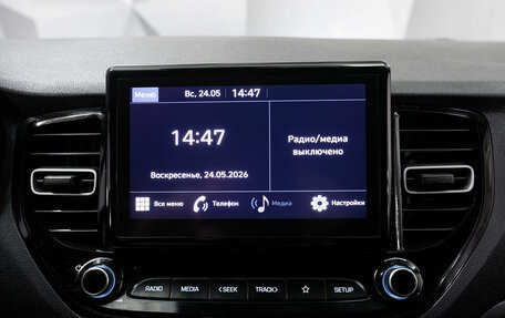 Hyundai Solaris II рестайлинг, 2021 год, 1 688 000 рублей, 12 фотография