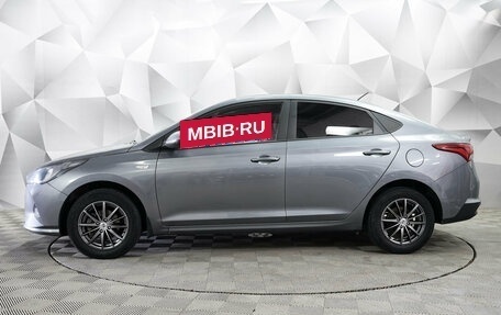 Hyundai Solaris II рестайлинг, 2021 год, 1 688 000 рублей, 2 фотография