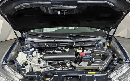 Nissan X-Trail, 2020 год, 2 431 000 рублей, 11 фотография