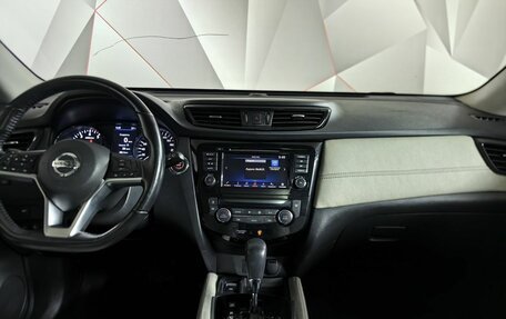 Nissan X-Trail, 2020 год, 2 431 000 рублей, 15 фотография