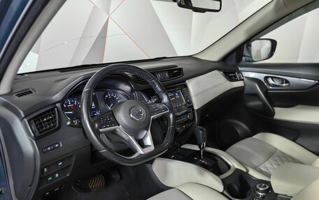 Nissan X-Trail, 2020 год, 2 431 000 рублей, 19 фотография