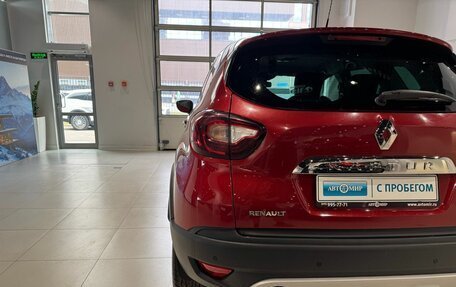 Renault Kaptur I рестайлинг, 2018 год, 1 250 000 рублей, 7 фотография