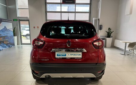 Renault Kaptur I рестайлинг, 2018 год, 1 250 000 рублей, 5 фотография