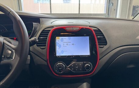 Renault Kaptur I рестайлинг, 2018 год, 1 250 000 рублей, 15 фотография
