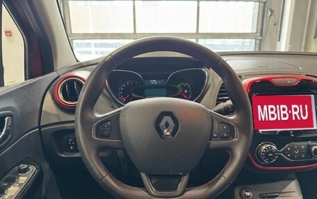 Renault Kaptur I рестайлинг, 2018 год, 1 250 000 рублей, 14 фотография