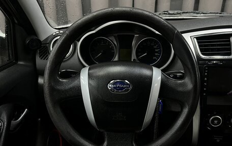 Datsun mi-DO, 2015 год, 329 888 рублей, 7 фотография