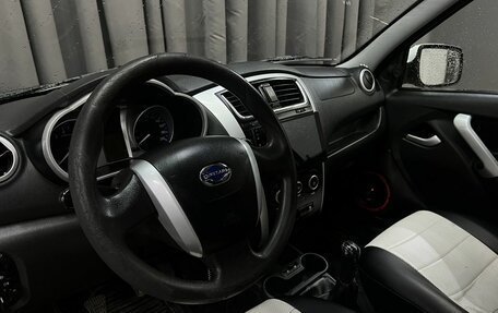 Datsun mi-DO, 2015 год, 329 888 рублей, 5 фотография
