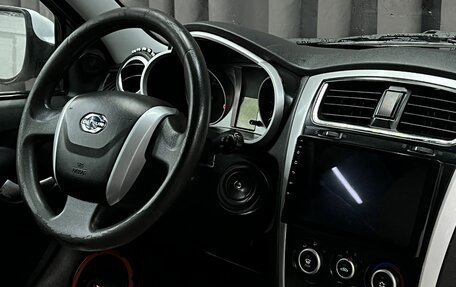 Datsun mi-DO, 2015 год, 329 888 рублей, 6 фотография