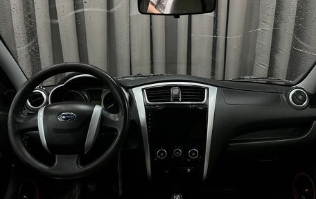 Datsun mi-DO, 2015 год, 329 888 рублей, 8 фотография