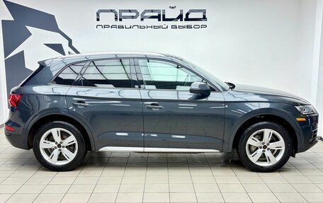 Audi Q5, 2017 год, 3 099 000 рублей, 5 фотография