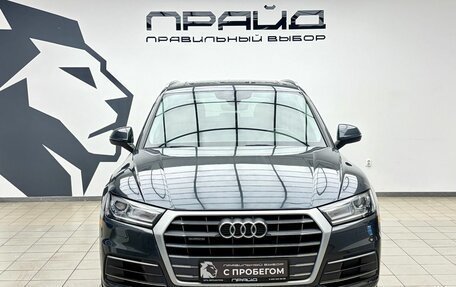 Audi Q5, 2017 год, 3 099 000 рублей, 2 фотография