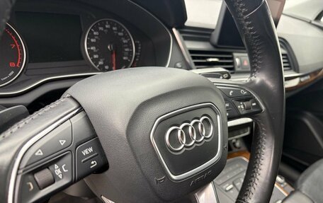 Audi Q5, 2017 год, 3 099 000 рублей, 11 фотография