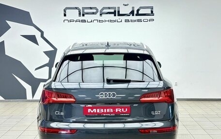 Audi Q5, 2017 год, 3 099 000 рублей, 4 фотография