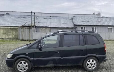 Opel Zafira A рестайлинг, 1999 год, 270 000 рублей, 2 фотография