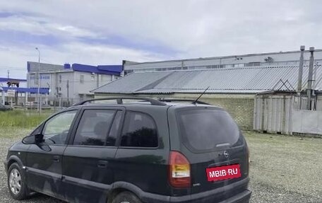 Opel Zafira A рестайлинг, 1999 год, 270 000 рублей, 3 фотография
