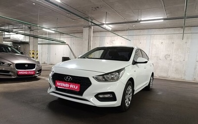 Hyundai Solaris II рестайлинг, 2018 год, 1 150 000 рублей, 1 фотография