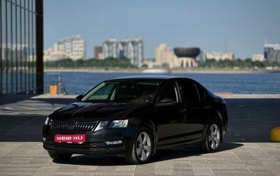Skoda Octavia, 2020 год, 2 100 000 рублей, 1 фотография