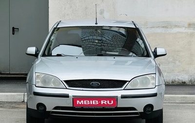 Ford Mondeo III, 2001 год, 285 000 рублей, 1 фотография