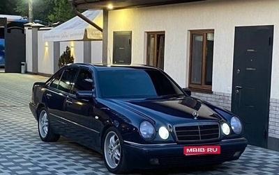 Mercedes-Benz E-Класс, 1996 год, 620 000 рублей, 1 фотография