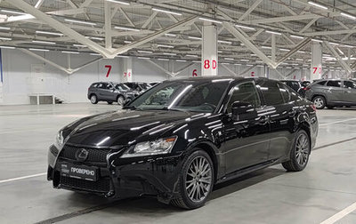 Lexus GS IV рестайлинг, 2013 год, 2 590 000 рублей, 1 фотография
