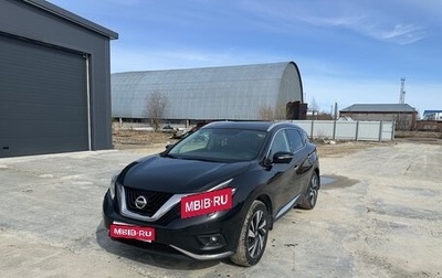 Nissan Murano, 2021 год, 3 100 000 рублей, 1 фотография