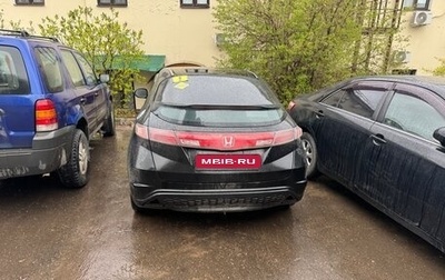 Honda Civic VIII, 2008 год, 420 000 рублей, 1 фотография