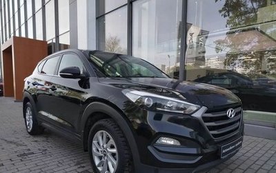Hyundai Tucson III, 2017 год, 1 805 000 рублей, 1 фотография