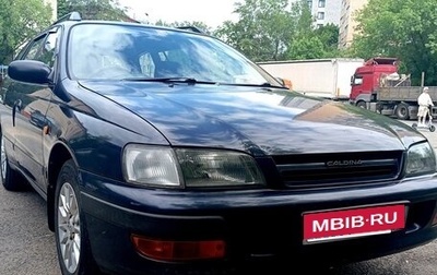 Toyota Caldina, 1997 год, 340 000 рублей, 1 фотография