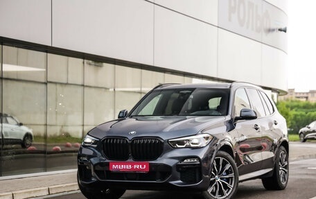 BMW X5, 2020 год, 5 999 000 рублей, 1 фотография
