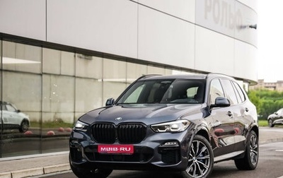 BMW X5, 2020 год, 5 999 000 рублей, 1 фотография