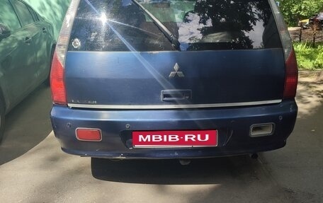 Mitsubishi Lancer IX, 2004 год, 225 000 рублей, 1 фотография