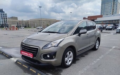 Peugeot 3008 I рестайлинг, 2016 год, 750 000 рублей, 1 фотография