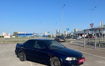 Honda Torneo, 2001 год, 550 000 рублей, 1 фотография