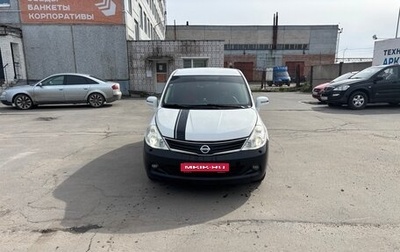 Nissan Tiida, 2011 год, 530 000 рублей, 1 фотография