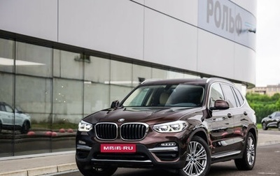 BMW X3, 2019 год, 4 099 000 рублей, 1 фотография