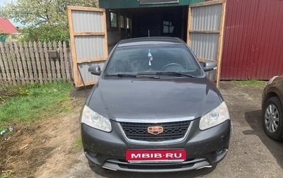 Geely Emgrand EC7, 2014 год, 550 000 рублей, 1 фотография